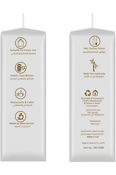 WORLD CARE World Care Disposable Towels 160*80 cm - 25 Pieces