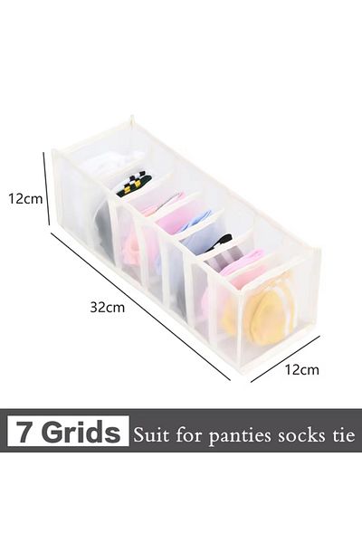 Choice S White 1pc Closet Organizer For Socks Separated Underwear Storage Box Jeans Bra Foldable
