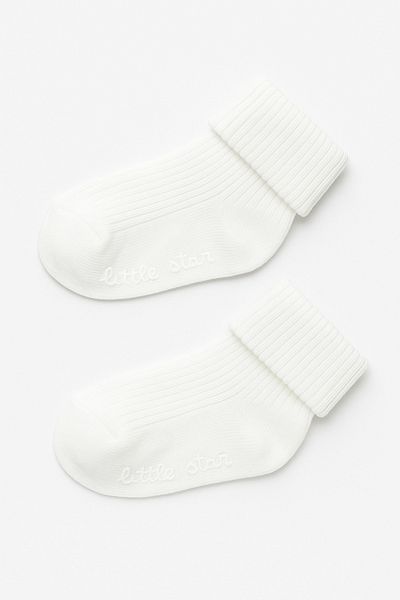Katia&Bony Baby 5 Pack Socket Socks White