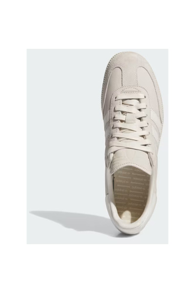 adidas Sneakers adidas Humanrace Samba, Beige, Unisex
