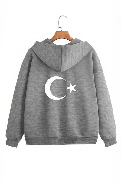 NO 601 Ζακέτα με κουκούλα Unisex Grimelange με φερμουάρ