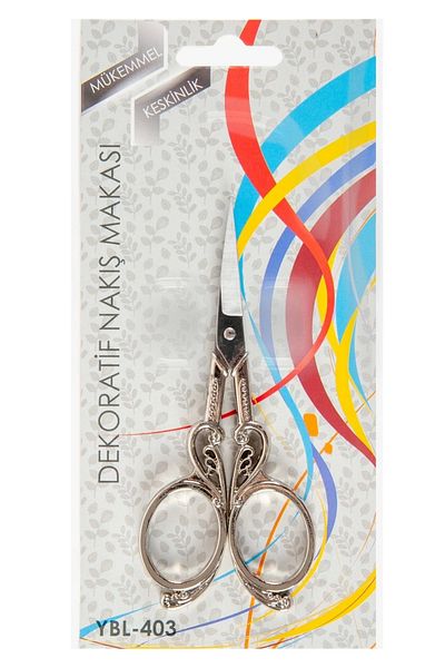 P Parla Embroidery Scissors Decorative Silver Swan Ybl-403 Model 25