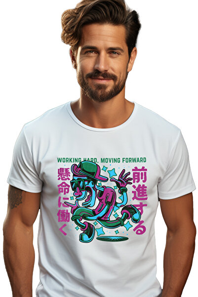 StoryGift Romania Tricou Barbati Cu Mesaj In Engleza Working Hard Moving Forw...