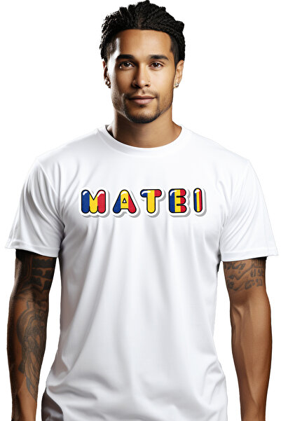 StoryGift Romania Tricou Barbati Cu Numele Matei, Romania, Suporter, Steagul ...