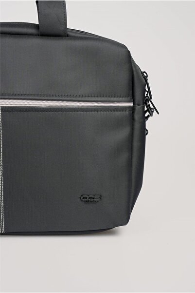 ÇÇS 71465 Χαρτοφύλακας