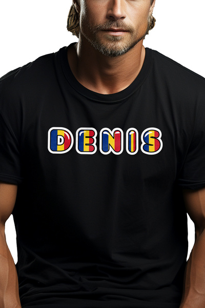 StoryGift Romania Tricou Barbati Cu Numele Denis, Romania, Suporter, Steagul ...
