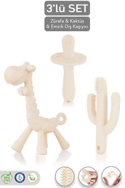 Meleni Baby 3-Piece Silicone Teether Set - Cactus Giraffe Figured Teether Baby Teething Pacifier Beige