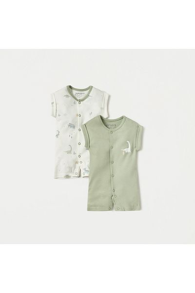 Juniors Dinosaur Print Romper - Set of 2