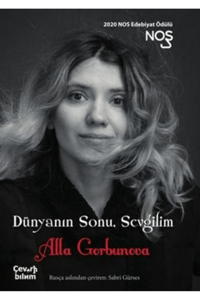 Çeviribilim The end of the world, darling