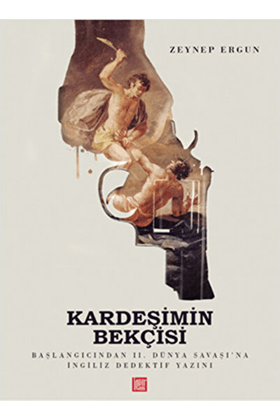 Generic Brand Kardeşimin Bekçisi
