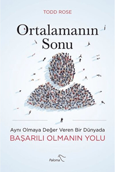 Genel Markalar Ortalamanın Sonu