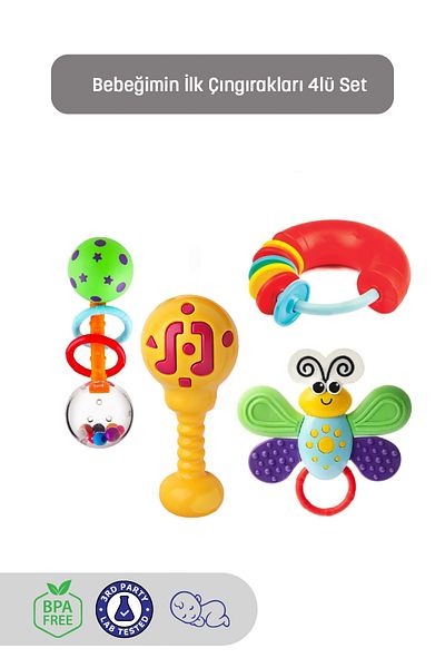 Kiki My Baby's First Rattles Set of 4