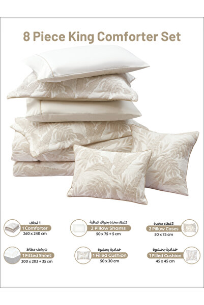 Donetella Premium King Comforter Set 8-Pcs, Jacquard Bedding with 350 GSM Poly Silk Filling
