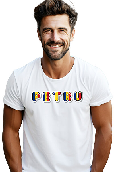 StoryGift Romania Tricou Barbati Cu Numele Petru, Romania, Suporter, Steagul ...