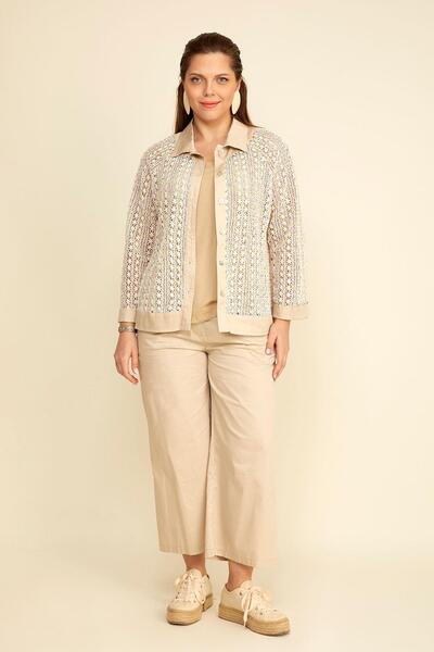 Lema 52090 - بنطلون