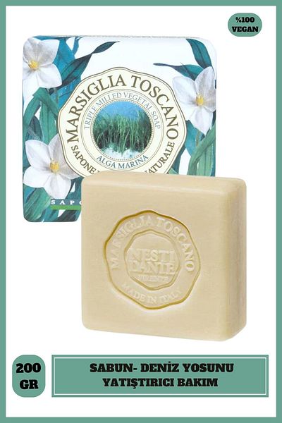 Nesti Dante 200 g Marsiglia Toscano Alga Marina Solid Soap - Soothing Seaweed