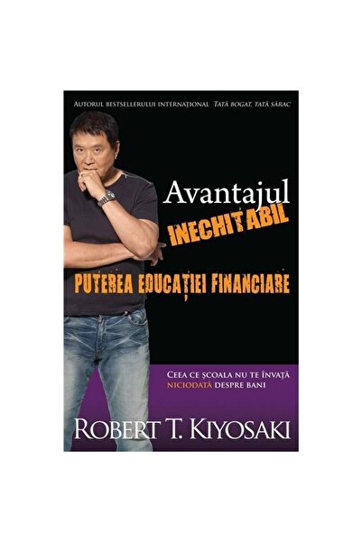 Curtea Veche Το άδικο πλεονέκτημα: Η δύναμη της χρηματοοικονομικής εκπαίδευση...