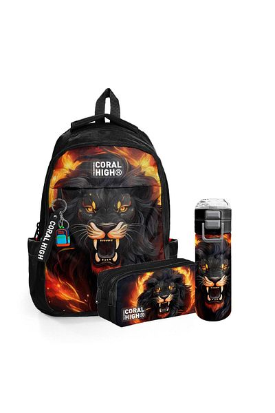 Coral High Kids Black Lion Patterned 3-Piece School Bag Set (School Bag, Pen Holder, Water Bottle)