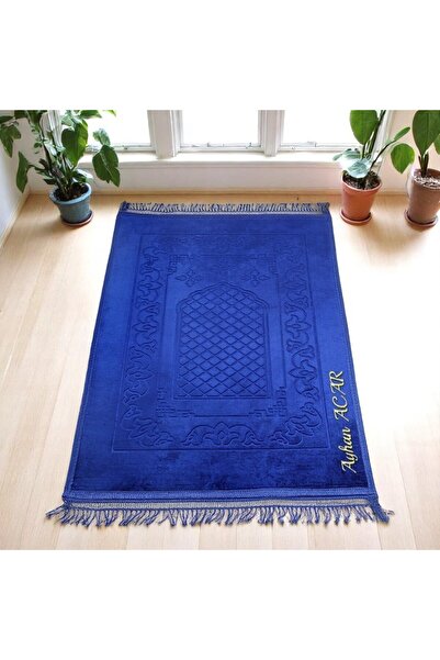 Safa Gift Kişiye Özel İsimli Lüx Kalın Kadife Peluş Kaymaz Taban Seccade, Çey...