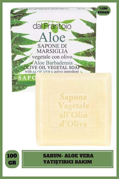 Nesti Dante Nesti Dal Frantoio Aloe Vera 100Gr Soap - Moisturizing, Aloe Vera