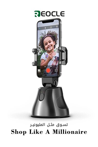 REOCLE حامل هاتف لتتبع الوجه تلقائيًا، دوران 360 درجة، حامل ثلاثي القوائم لتت...