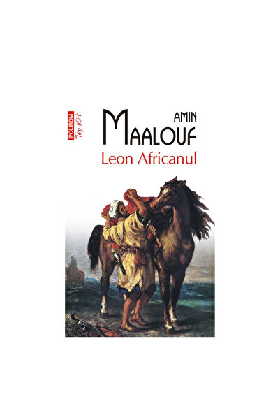 Polirom Leul African Top 10, Amin Maalouf