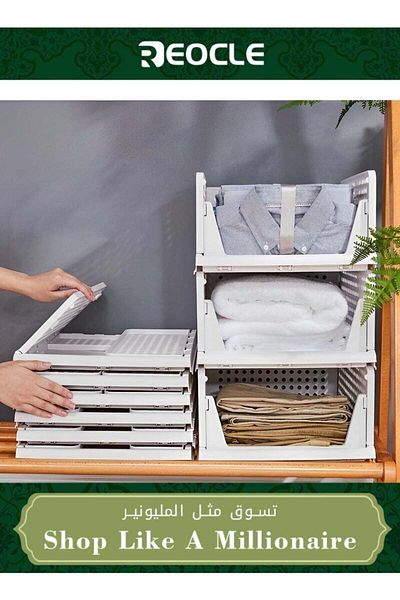 REOCLE Closet Organizer Stackable Folding Wardrobe Storage Box Kid Toy Food Rack for Wardrobe
