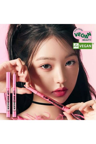 Amuse Lip pencil, AMUSE, Lip Smudger, 0.5g #03