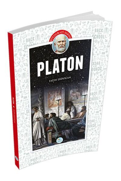 Marvel سلسلة السيرة الذاتية - أفلاطون