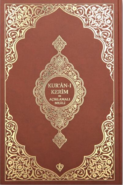 Türkiye Diyanet Vakfı Yayınları Kuranı Kerim Ve Açıklamalı Karşılıklı Meali O...