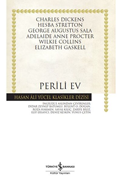 Marvel البيت المسكون - كلاسيكيات حسن علي يوجيل (غلاف فني)