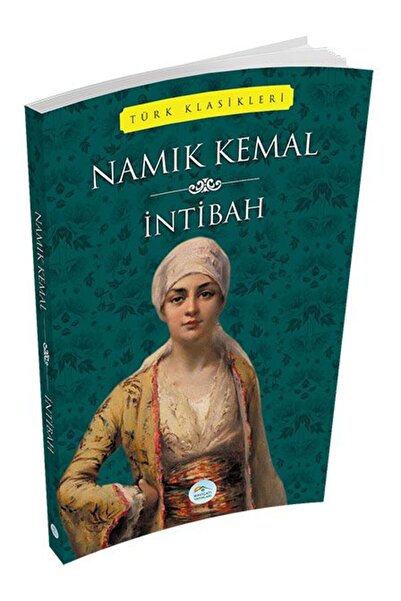 Marvel الانتهاء