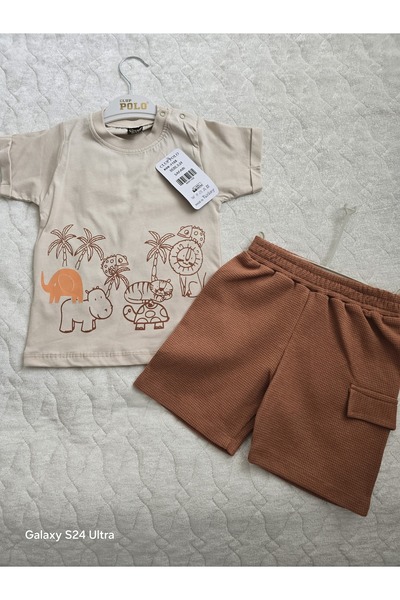 Clup Polo Safari Patterned Shorts Set