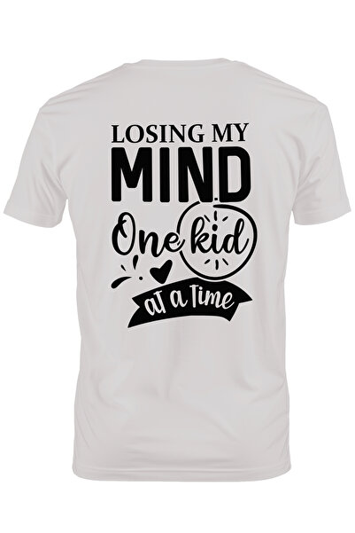 StoryGift Romania Men's T-shirt For Those Who Are Going Crazy - They Want One Child At A Time With Im Stg