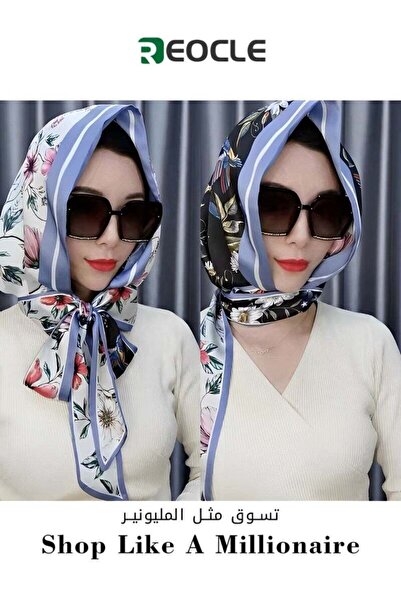 REOCLE Women's Turbans with Double Sided Sun Protection Turban Head Wraps Sof...