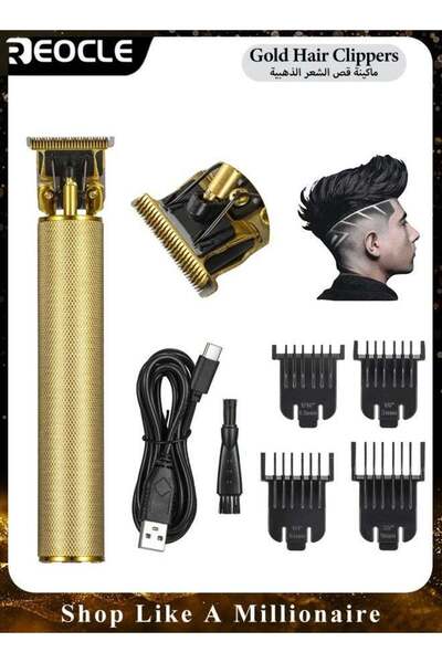 REOCLE ماكينة قص الشعر للرجال، ماكينة قص الشعر الكهربائية القابلة لإعادة الشحن عبر USB، ماكينة قص الشعر الاحترافية