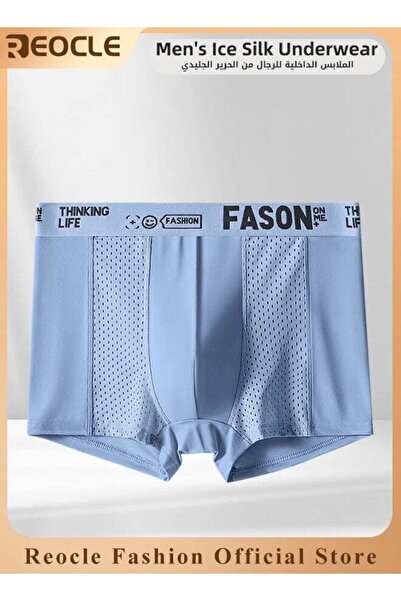 REOCLE ملابس داخلية رجالية بوكسر داخلية ناعمة من الحرير الجليدي قابلة للتهوية...