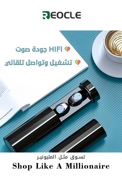 REOCLE Wireless Earbuds Bluetooth 5.1 Headphones Wireless Charging Case
