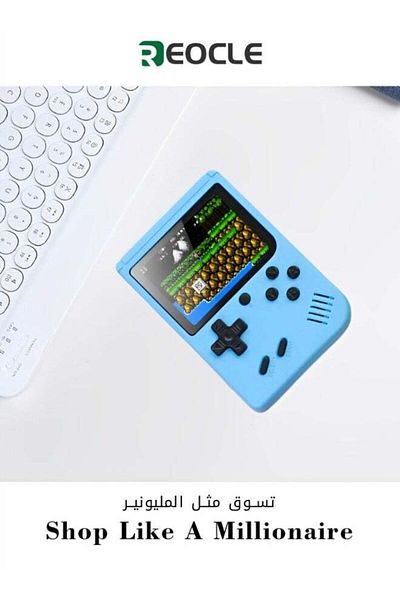 REOCLE Handheld Games Console with 500 Classical FC Games & 3.0 Inches Screen & Rechargeable Battery