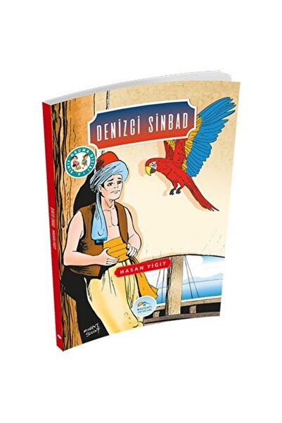 TREND سلسلة القراءة للصف الرابع الابتدائي - السندباد البحري