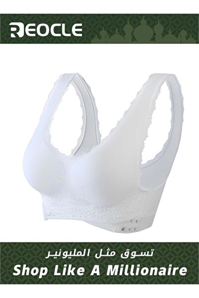 REOCLE حمالات صدر نسائية من الدانتيل بإبزيم جانبي متقاطع من الأمام، حمالات صد...