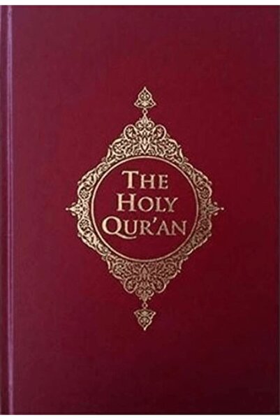 Türkiye Diyanet Vakfı Yayınları The Holy Qur'an (Kur'an-ı Kerim Meali İngiliz...