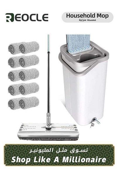 REOCLE Mop Floor Cleaning Mop and Bucket Set Flat Mop with 10pc Reusable Microfiber Mop Pads & 130cm Long