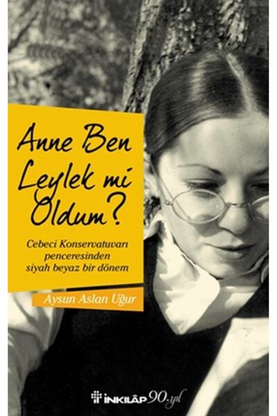 Marvel هل أنا أصبحت طائرًا؟