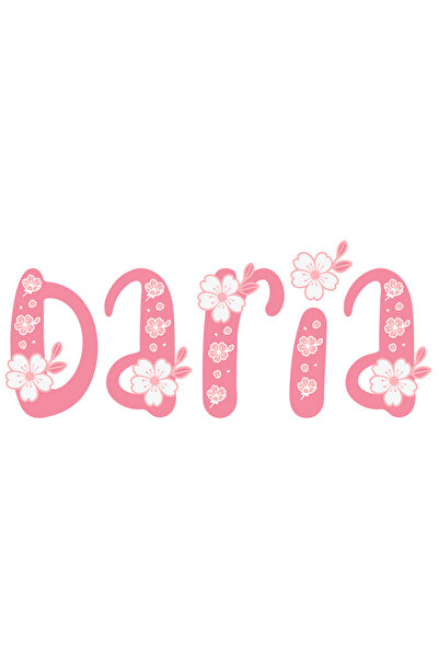 StoryGift Romania Sticker Adeziv 90CM Cu Numele Daria, Flori, Colorat, Roz, D...