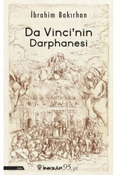 Marvel دارفنشي دارفينشي