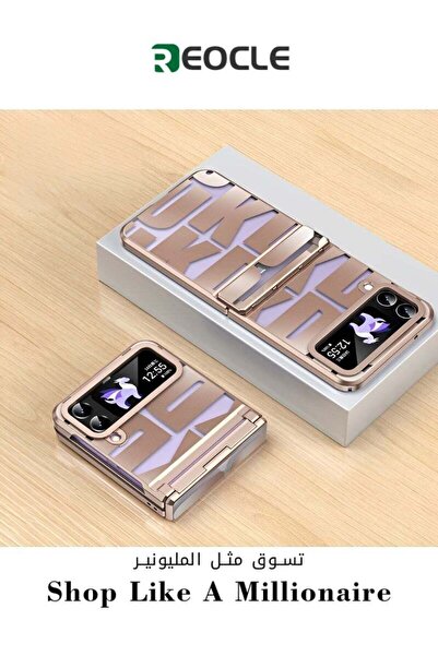 REOCLE غلاف هاتف مع حماية المفصلة، غلاف كامل بغطاء فاخر مطلي بالطلاء الشبح، غ...