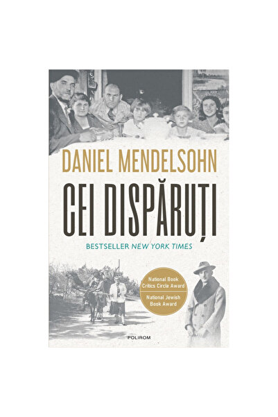 Polirom Οι αγνοούμενοι - Ντάνιελ Μέντελσον