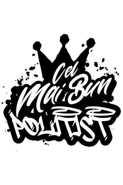 StoryGift Romania Sticker Autocolant 70CM Pentru Cel Mai Bun politist, Apreciere, Cadou, Rasplata, Multumire cu