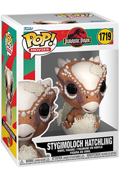 Funko البوب! مجسم من الفينيل من مجموعة Jurassic Park Hatchling Stygimoloch، منتج رسمي